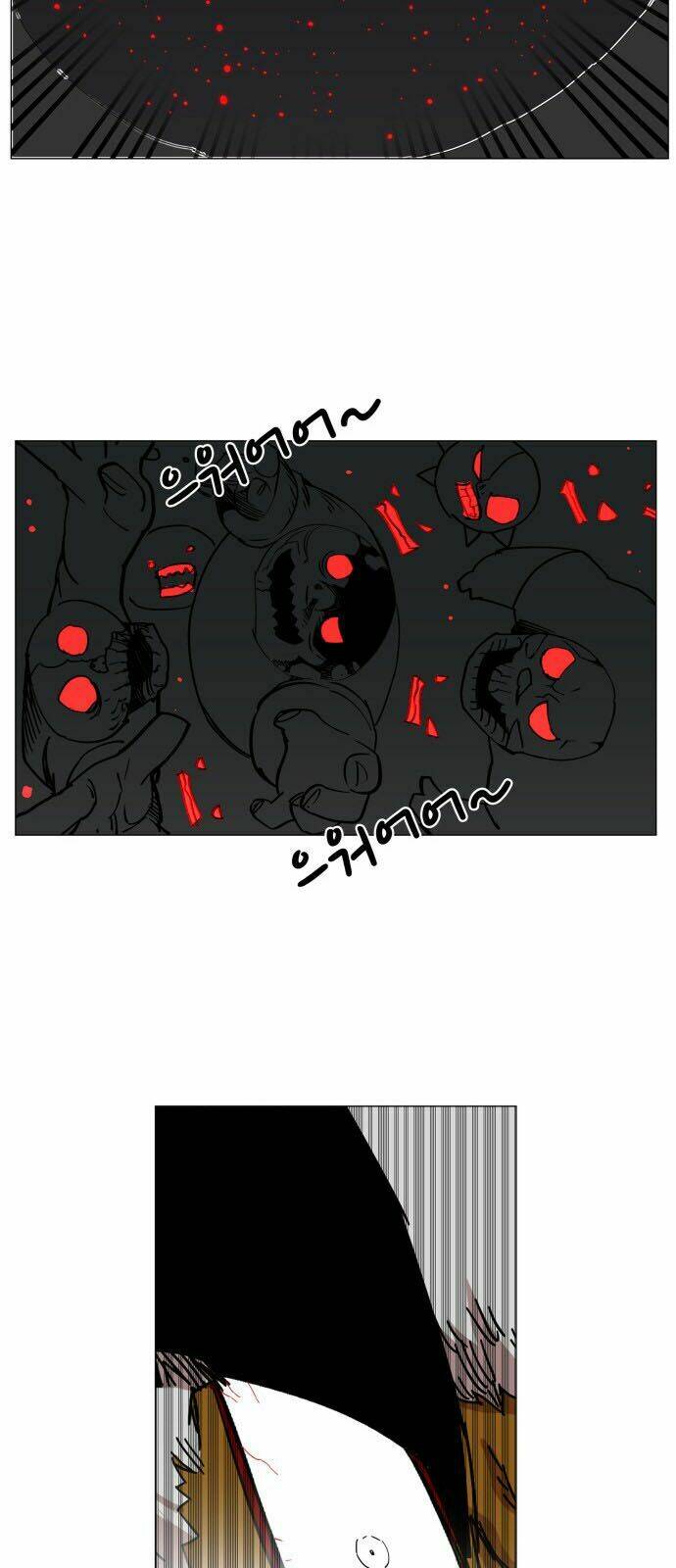 Hard Core Leveling Warrior Chapter 83 - Trang 2