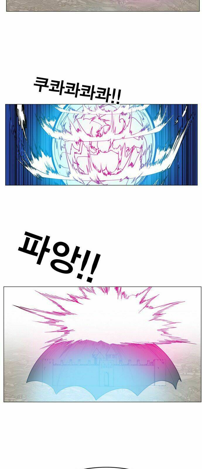 Hard Core Leveling Warrior Chapter 83 - Trang 2