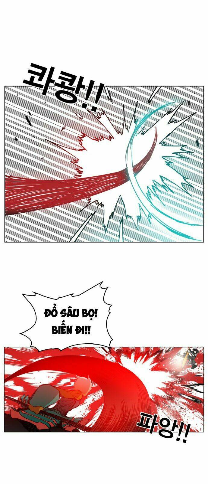 Hard Core Leveling Warrior Chapter 84 - Trang 2