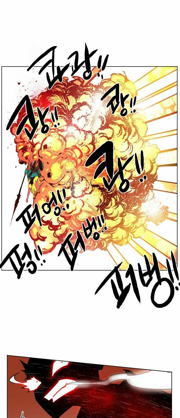 Hard Core Leveling Warrior Chapter 84 - Trang 2