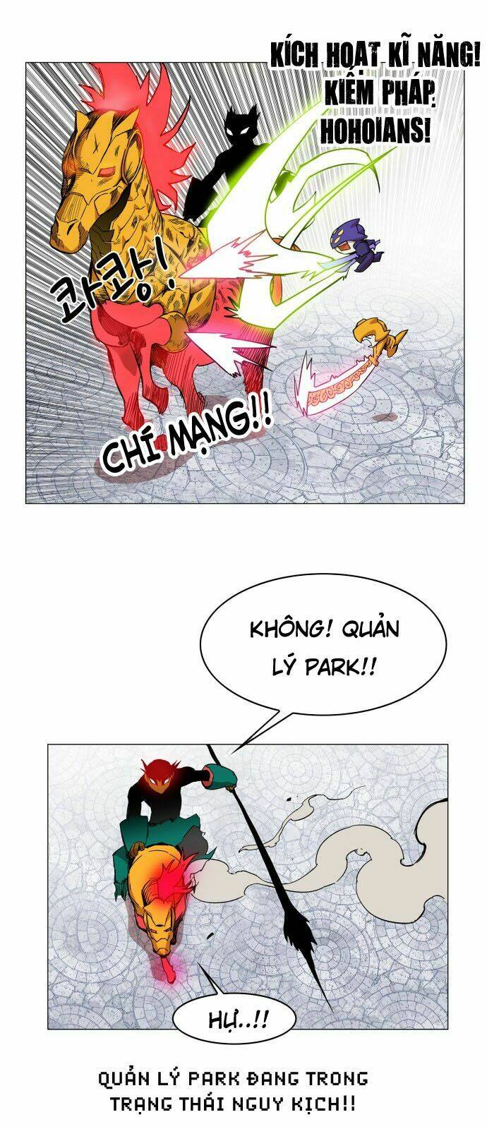 Hard Core Leveling Warrior Chapter 85 - Trang 2