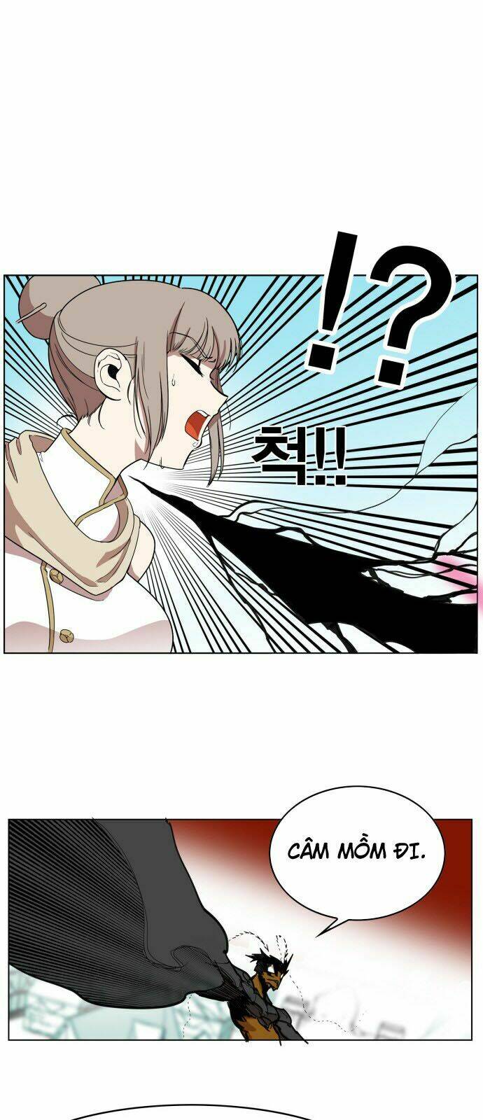 Hard Core Leveling Warrior Chapter 86 - Trang 2