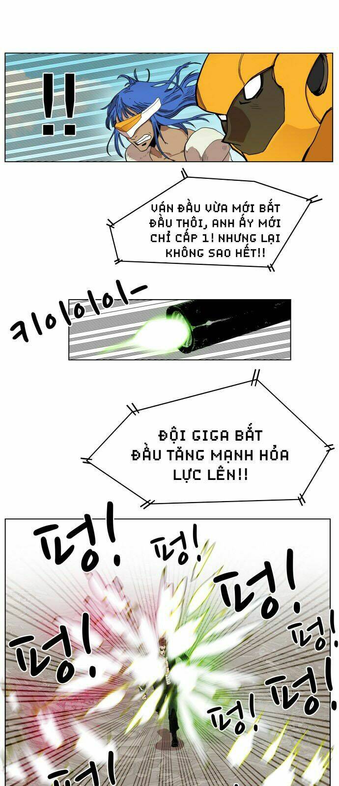 Hard Core Leveling Warrior Chapter 87 - Trang 2