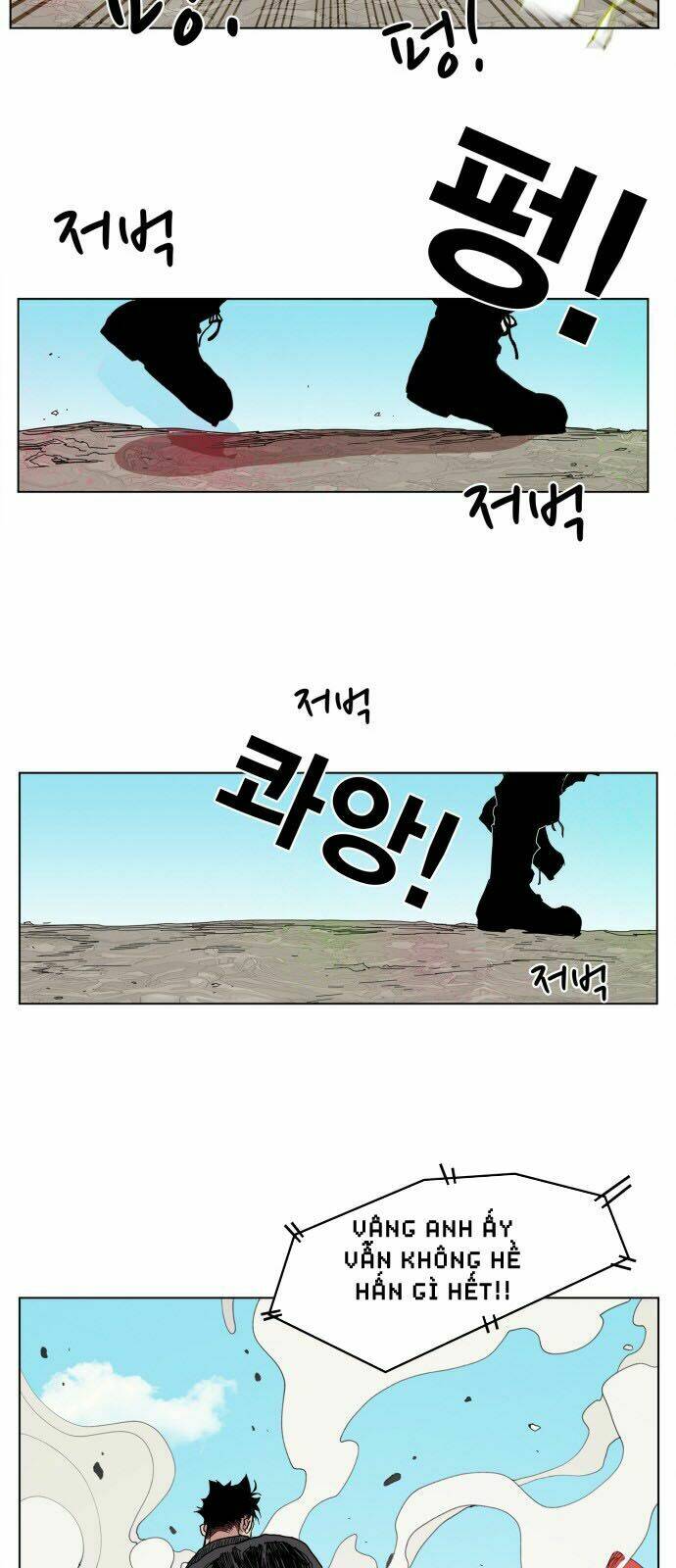 Hard Core Leveling Warrior Chapter 87 - Trang 2