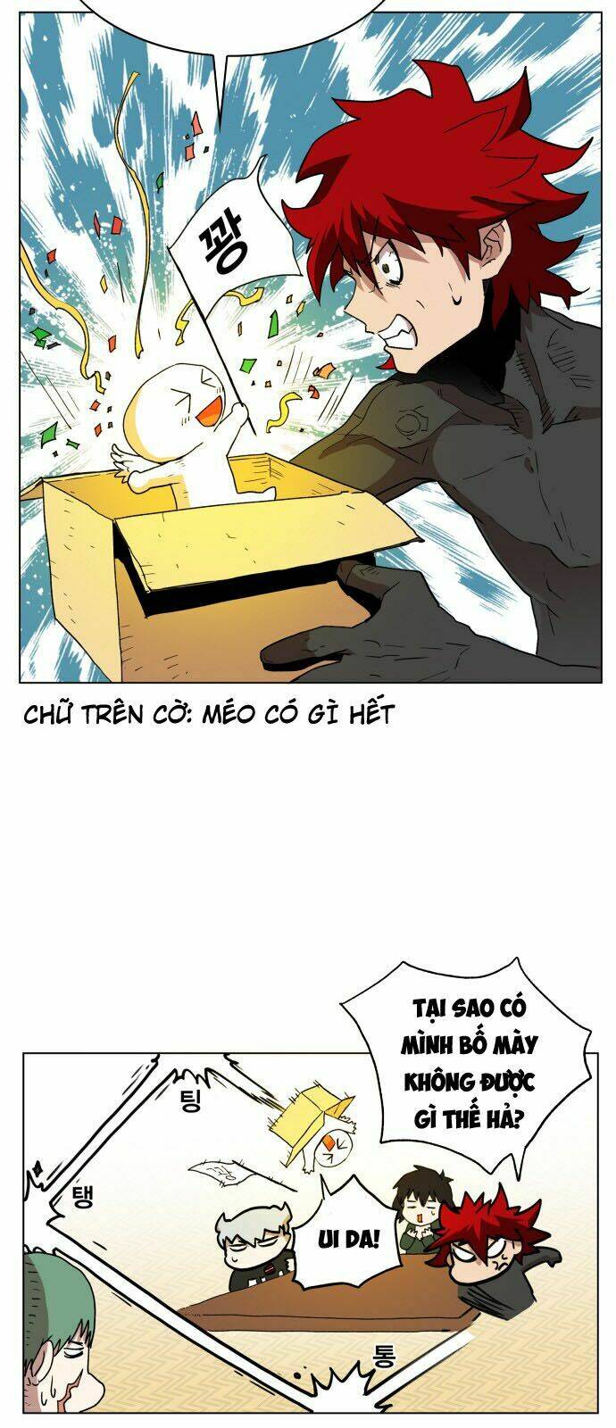 Hard Core Leveling Warrior Chapter 88 - Trang 2