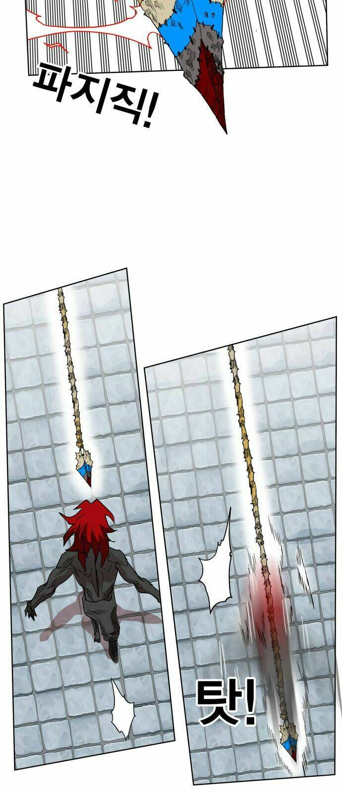 Hard Core Leveling Warrior Chapter 89 - Trang 2