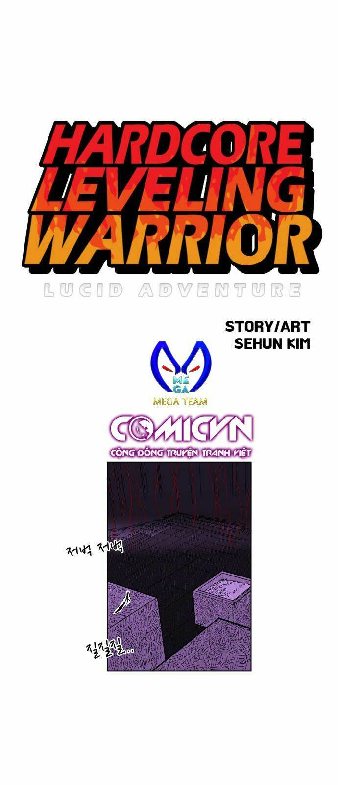 Hard Core Leveling Warrior Chapter 90 - Trang 2