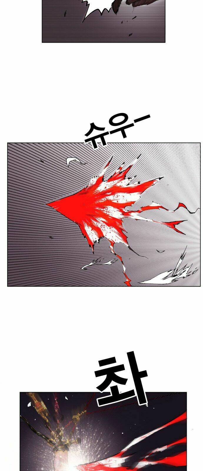 Hard Core Leveling Warrior Chapter 90 - Trang 2