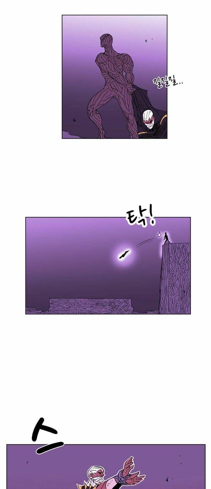 Hard Core Leveling Warrior Chapter 90 - Trang 2