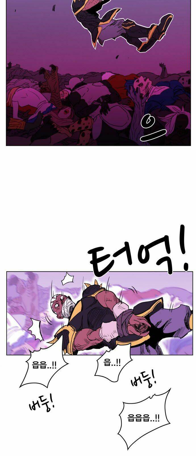 Hard Core Leveling Warrior Chapter 90 - Trang 2