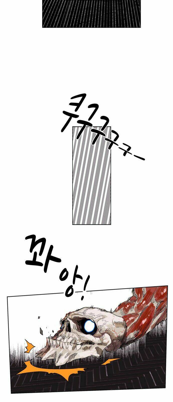 Hard Core Leveling Warrior Chapter 90 - Trang 2