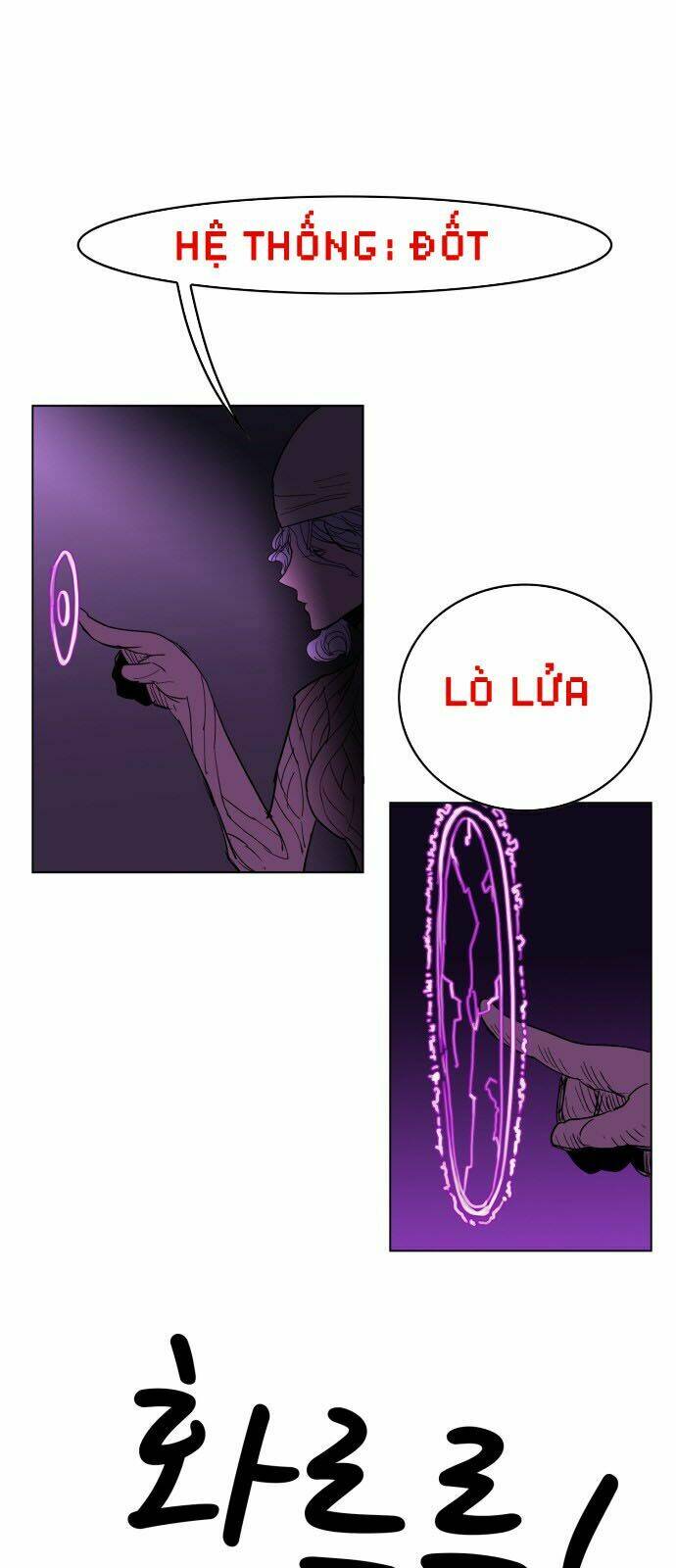 Hard Core Leveling Warrior Chapter 90 - Trang 2