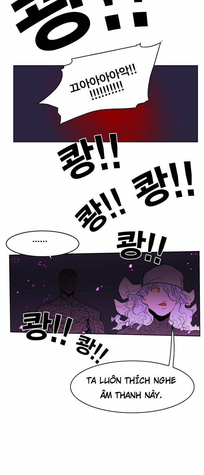 Hard Core Leveling Warrior Chapter 90 - Trang 2