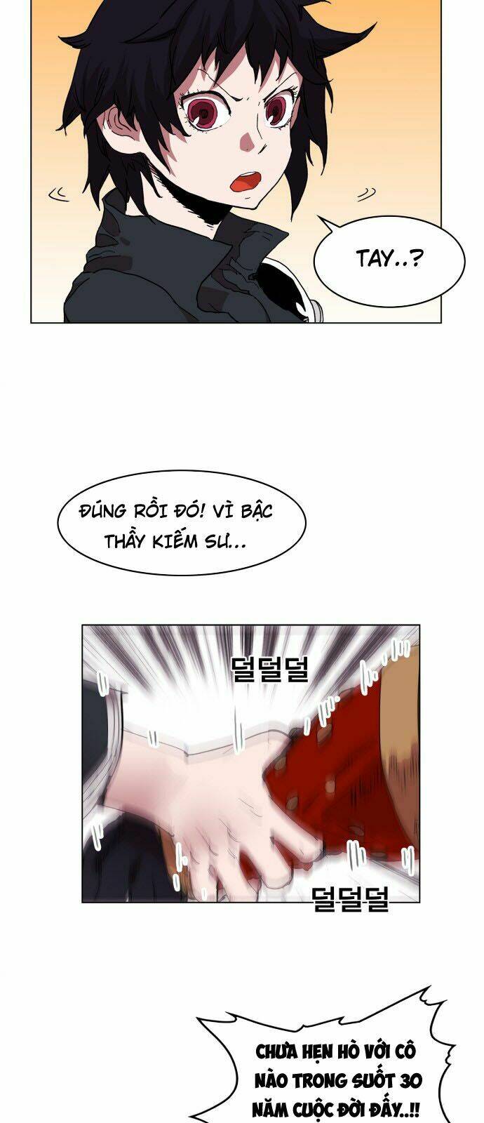 Hard Core Leveling Warrior Chapter 91 - Trang 2