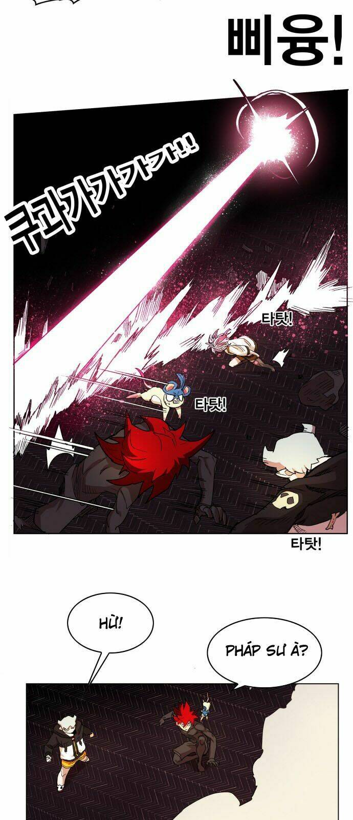 Hard Core Leveling Warrior Chapter 91 - Trang 2