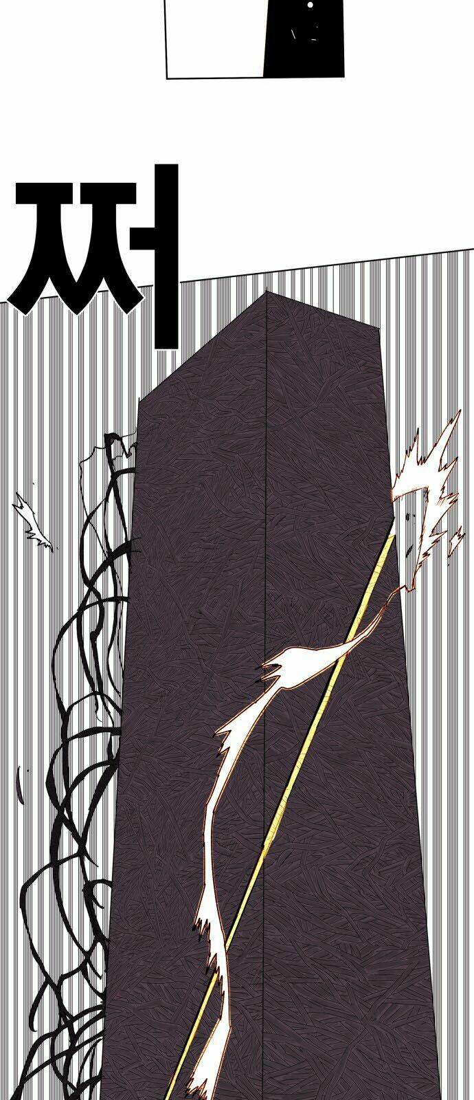 Hard Core Leveling Warrior Chapter 92 - Trang 2