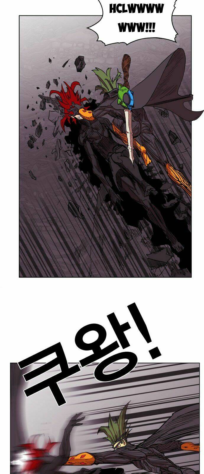 Hard Core Leveling Warrior Chapter 92 - Trang 2