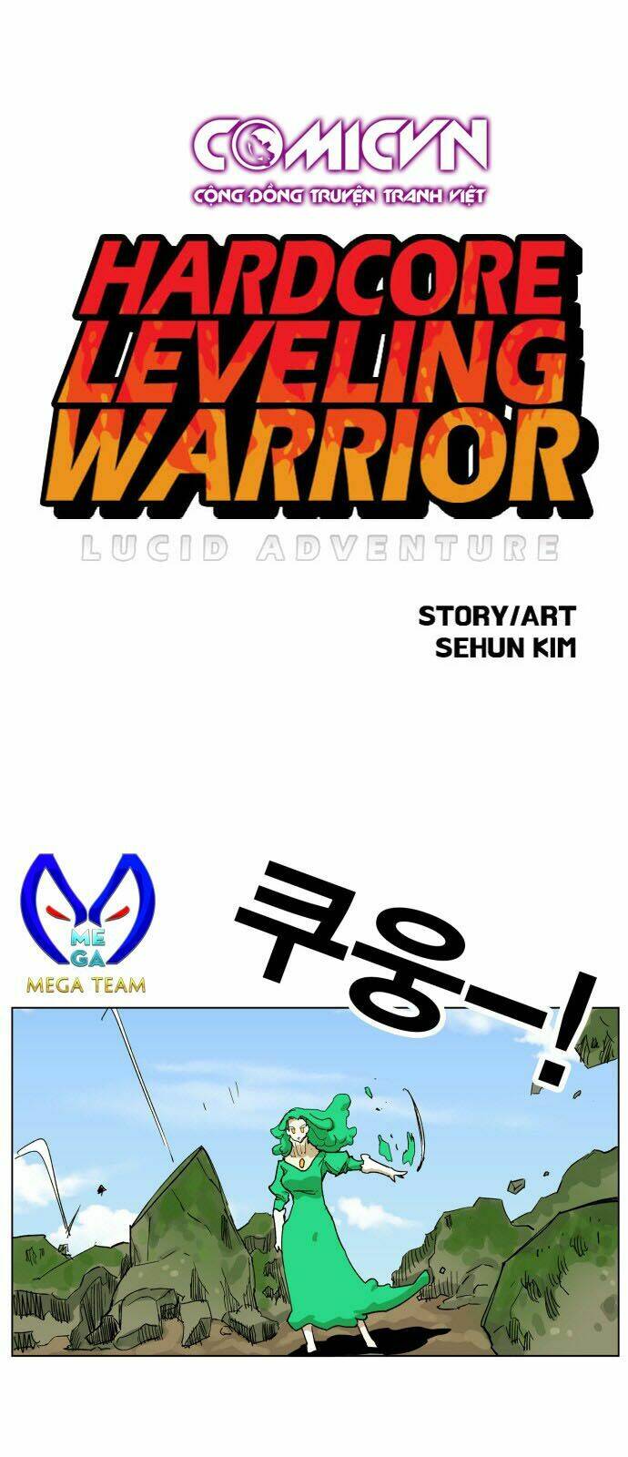 Hard Core Leveling Warrior Chapter 93 - Trang 2