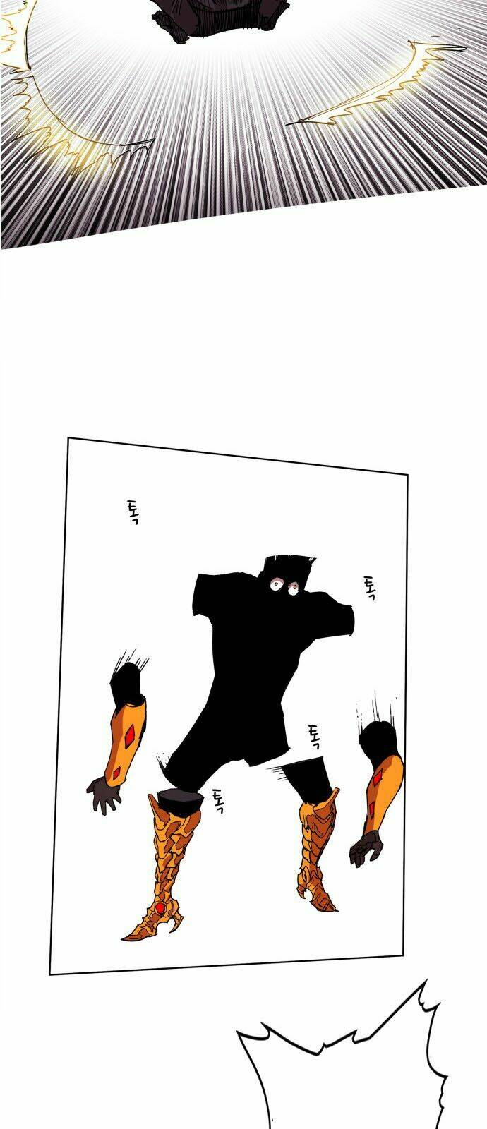 Hard Core Leveling Warrior Chapter 94 - Trang 2