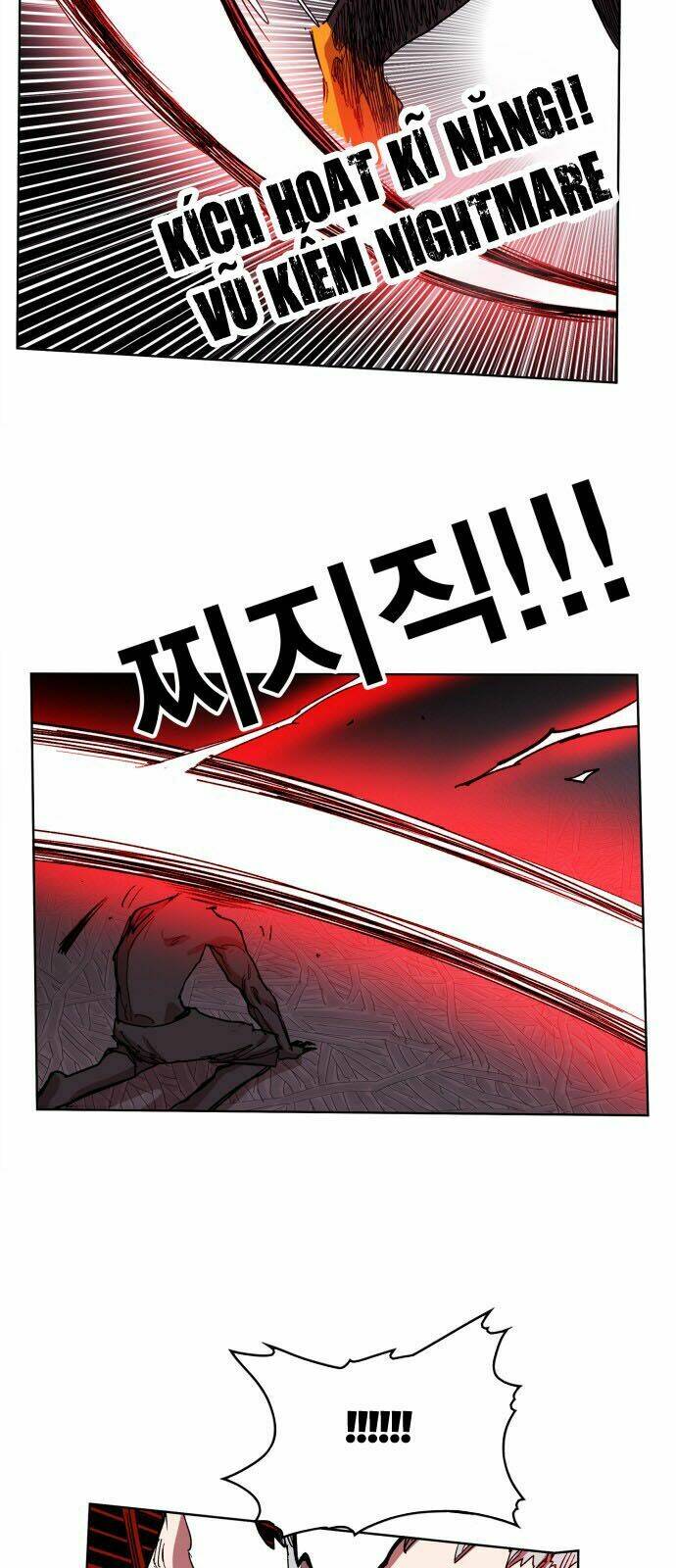 Hard Core Leveling Warrior Chapter 94 - Trang 2