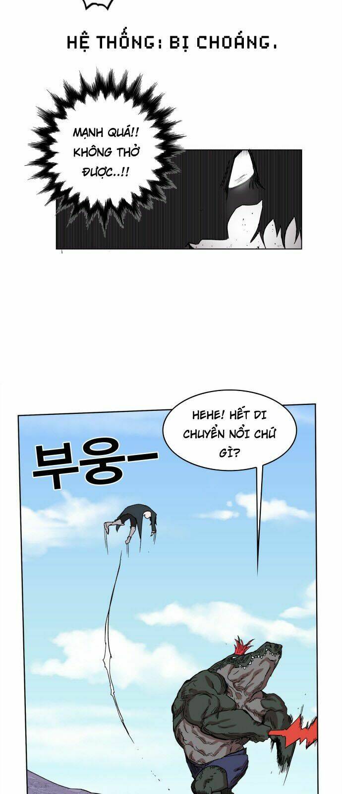 Hard Core Leveling Warrior Chapter 95 - Trang 2