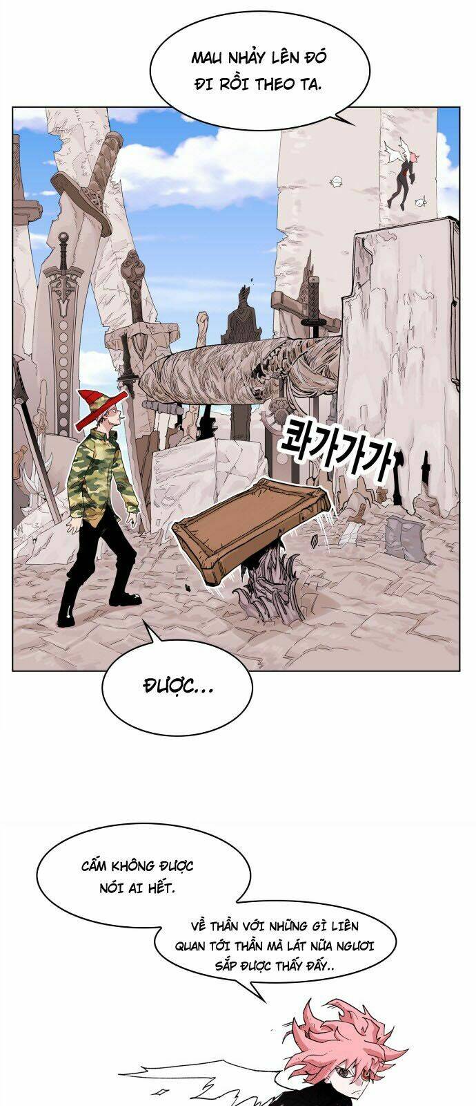 Hard Core Leveling Warrior Chapter 95 - Trang 2