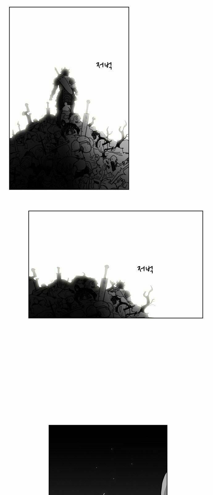 Hard Core Leveling Warrior Chapter 96 - Trang 2