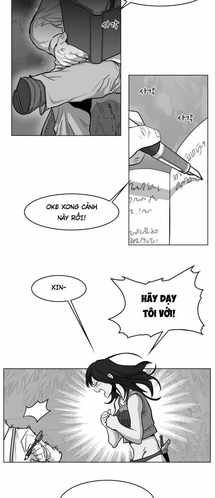 Hard Core Leveling Warrior Chapter 96 - Trang 2