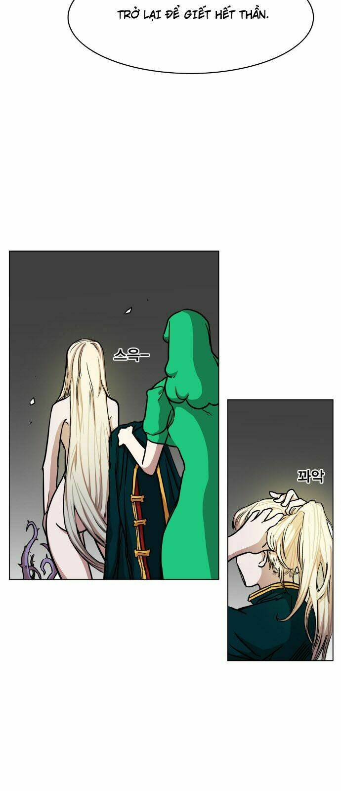 Hard Core Leveling Warrior Chapter 97 - Trang 2