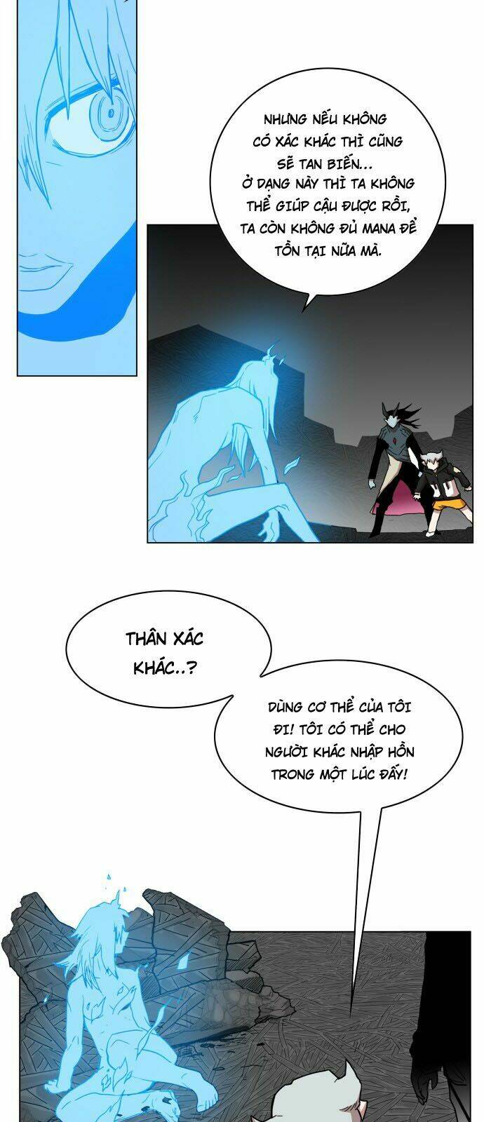 Hard Core Leveling Warrior Chapter 97 - Trang 2