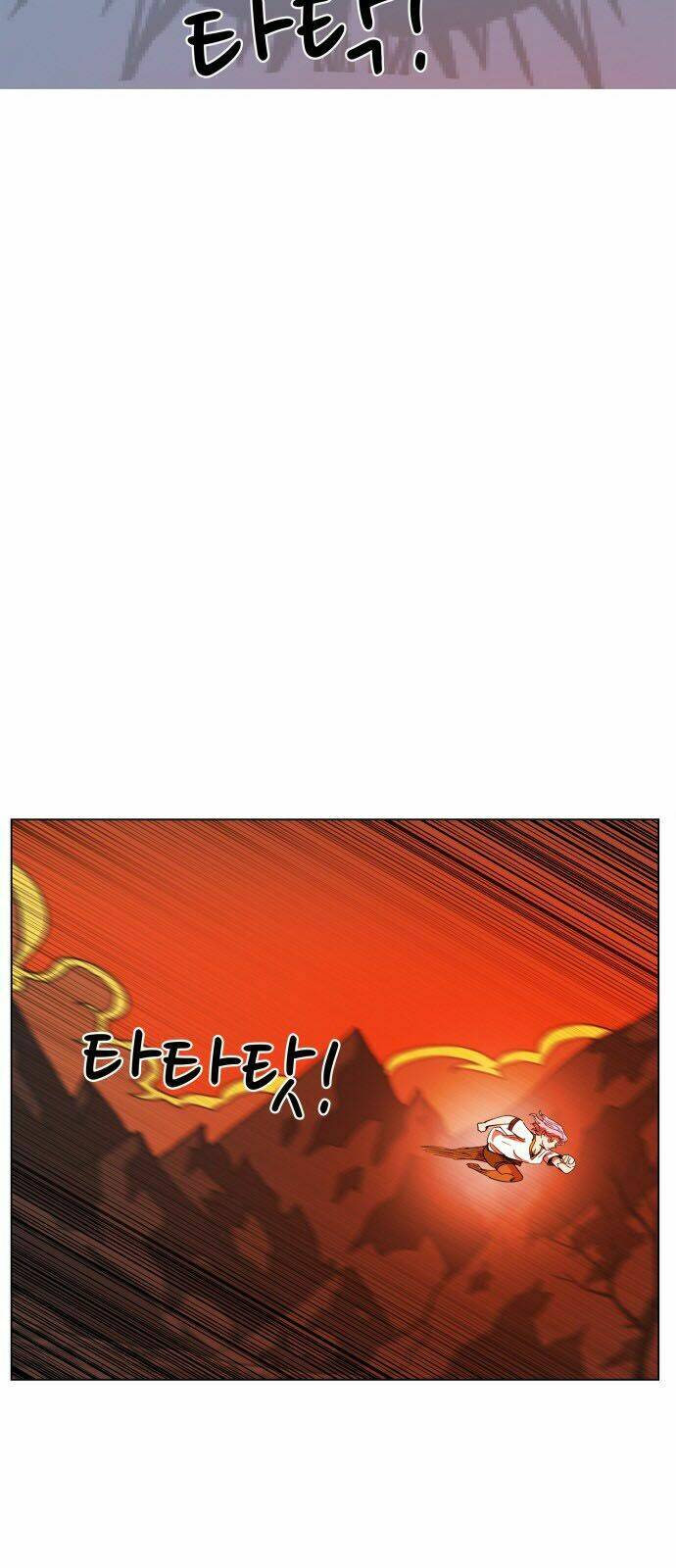 Hard Core Leveling Warrior Chapter 99 - Trang 2