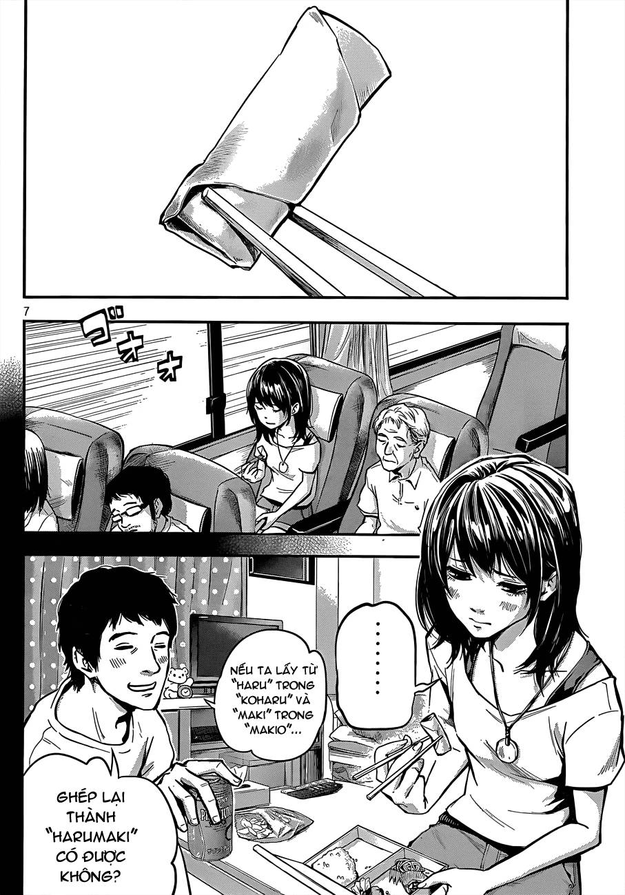 Hare Kon Chapter 1 - Trang 2