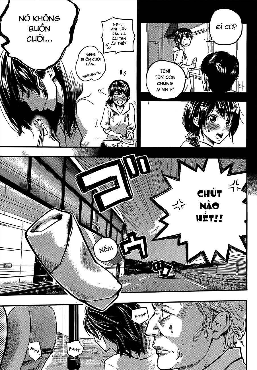 Hare Kon Chapter 1 - Trang 2