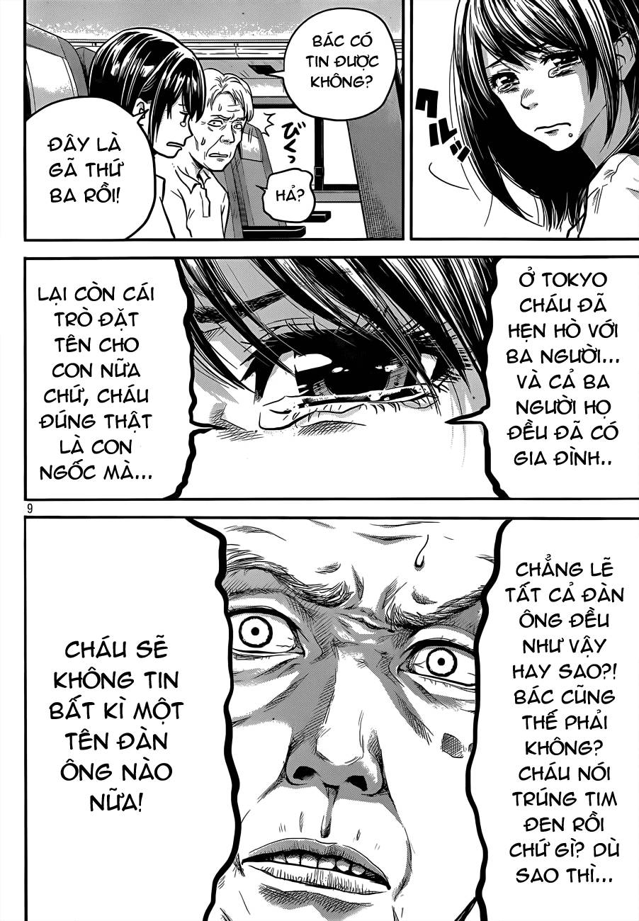 Hare Kon Chapter 1 - Trang 2