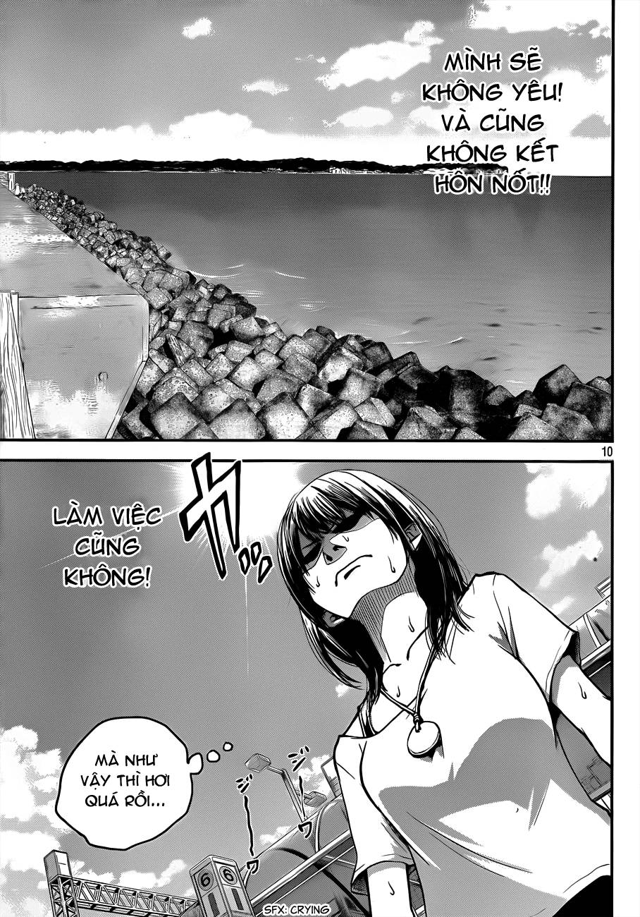 Hare Kon Chapter 1 - Trang 2