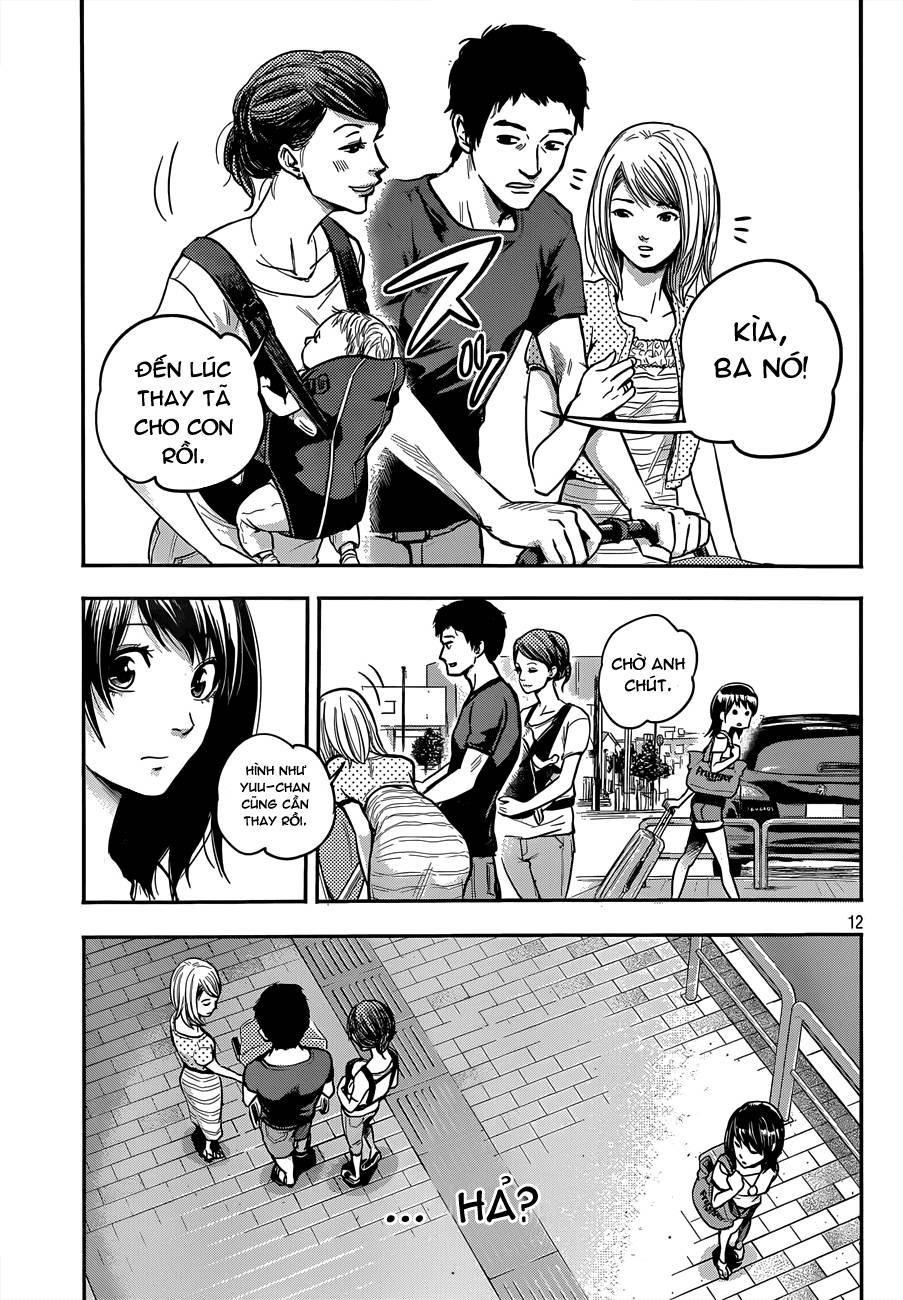 Hare Kon Chapter 1 - Trang 2