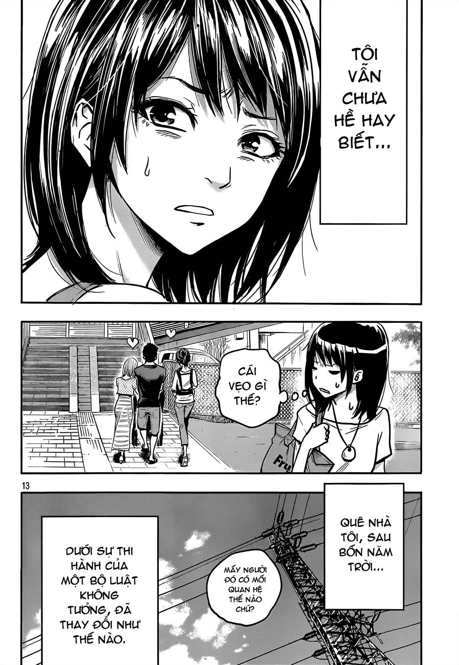 Hare Kon Chapter 1 - Trang 2