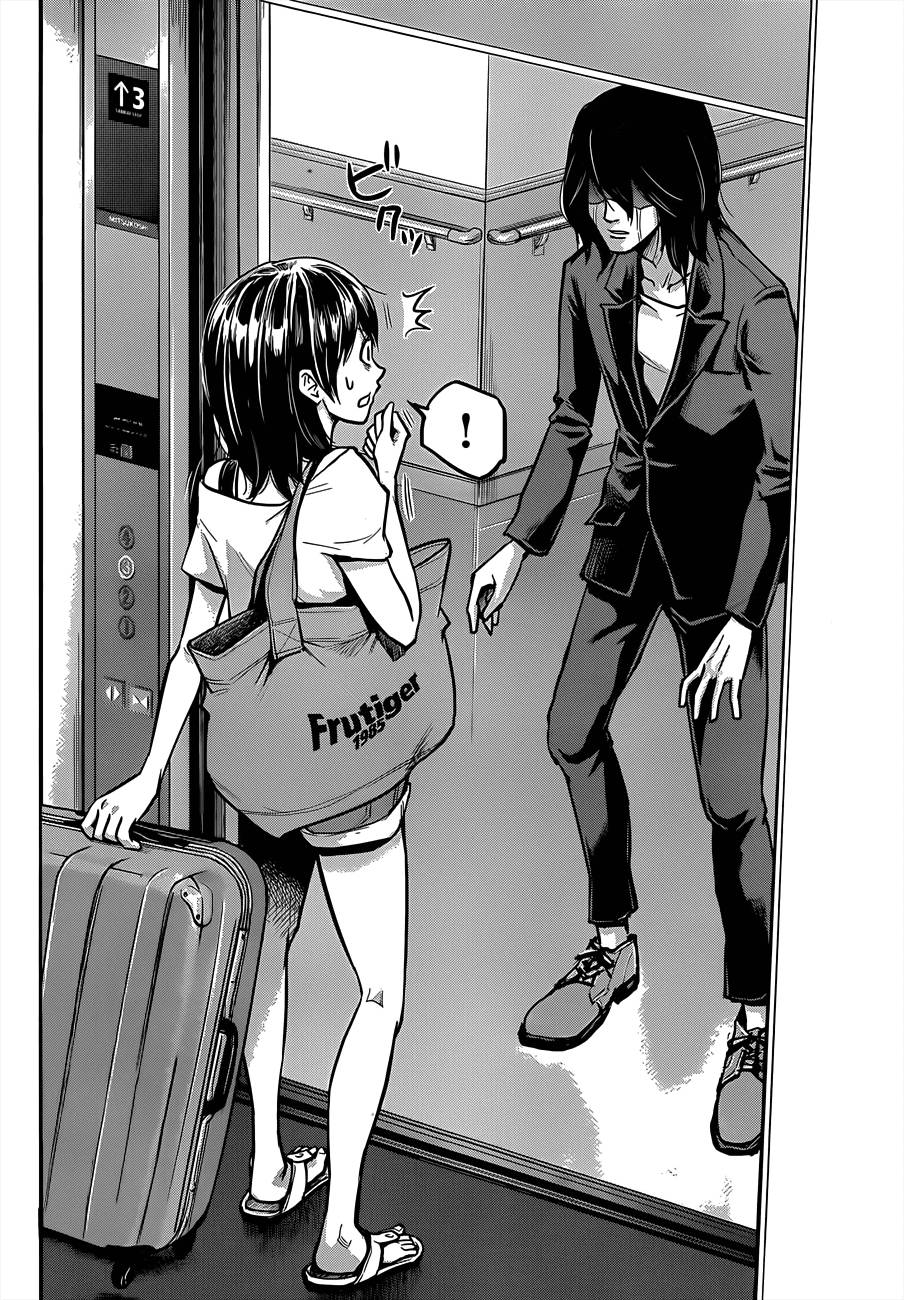 Hare Kon Chapter 1 - Trang 2