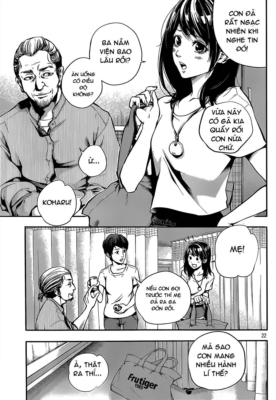 Hare Kon Chapter 1 - Trang 2