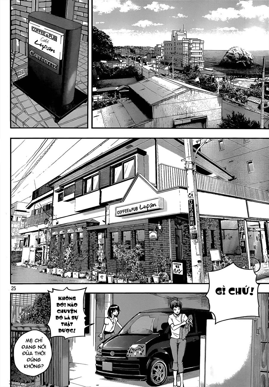 Hare Kon Chapter 1 - Trang 2