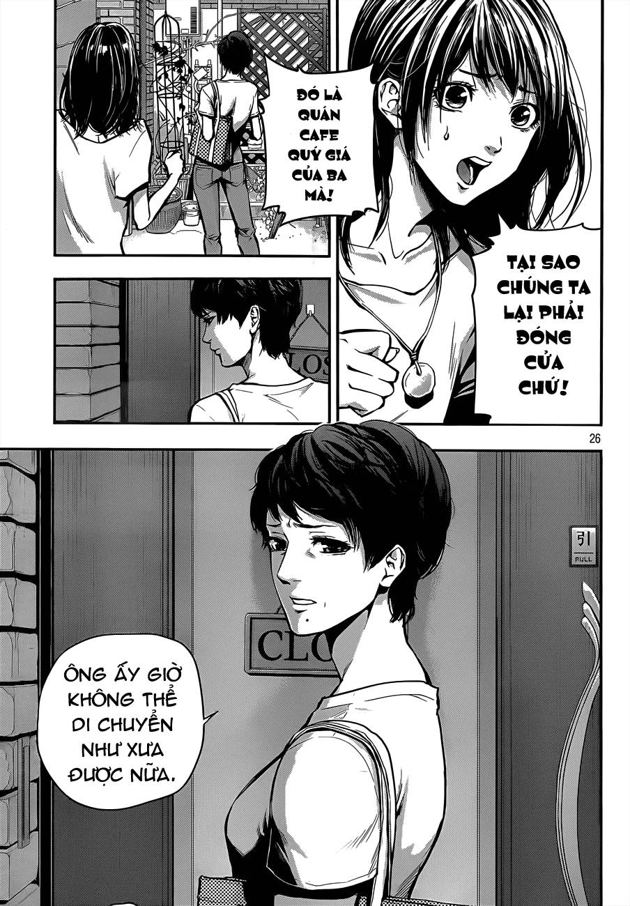 Hare Kon Chapter 1 - Trang 2