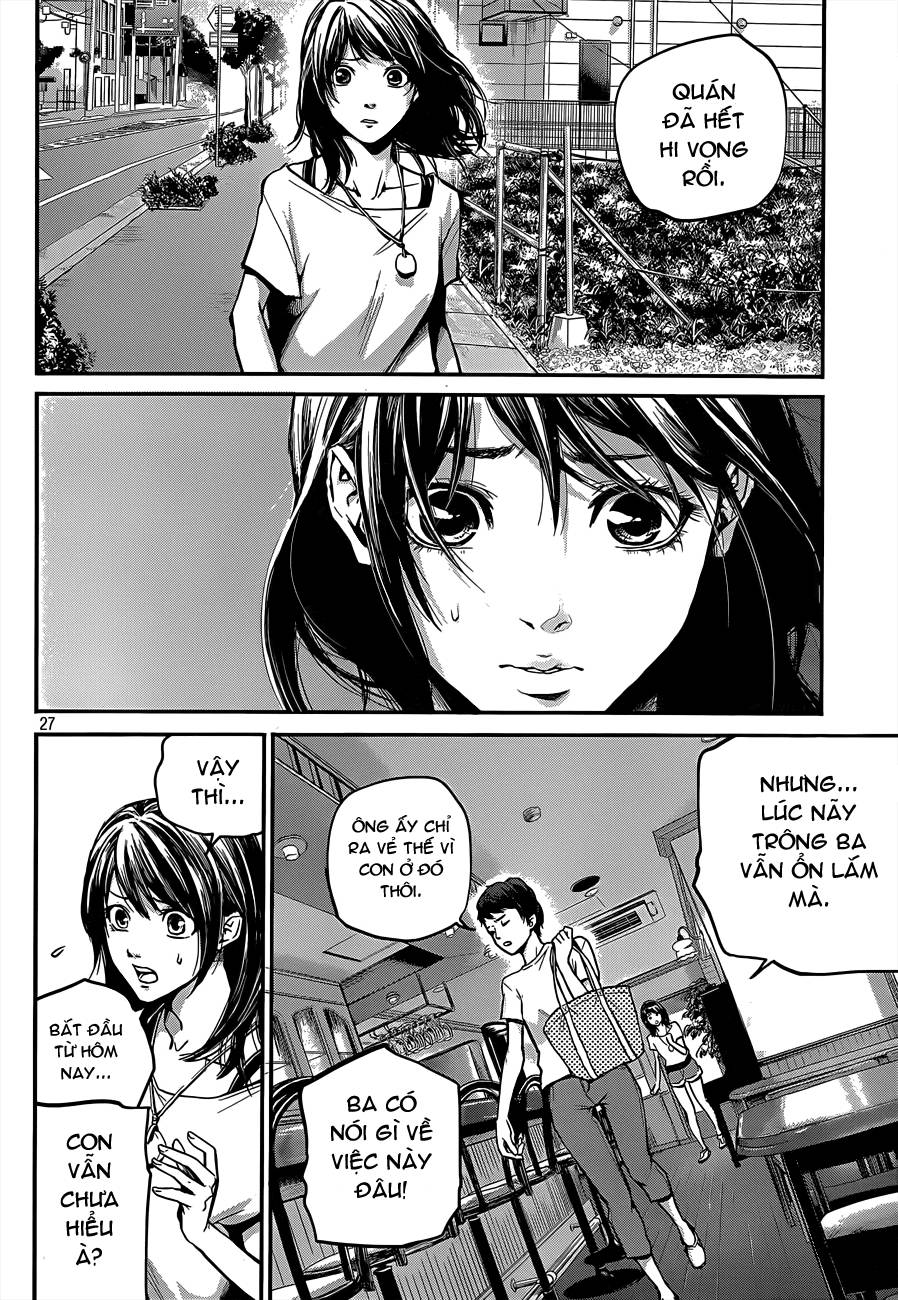 Hare Kon Chapter 1 - Trang 2