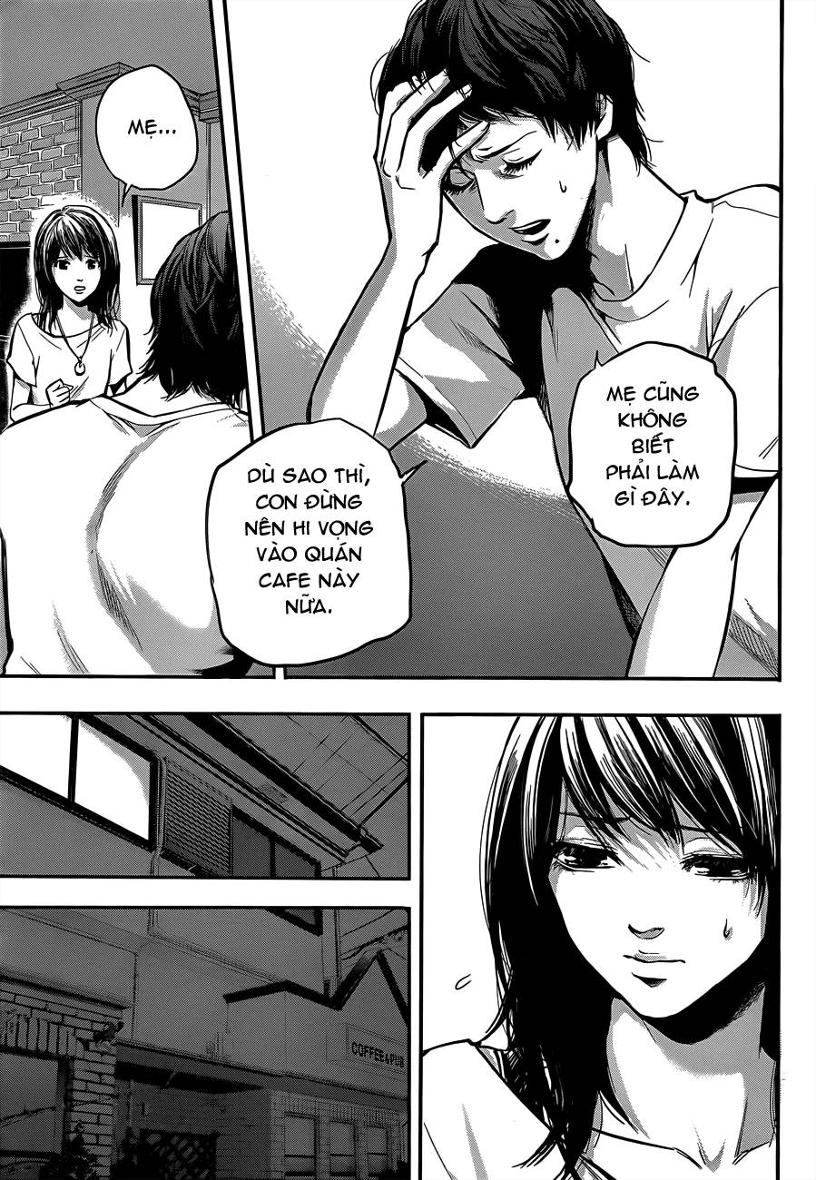 Hare Kon Chapter 1 - Trang 2