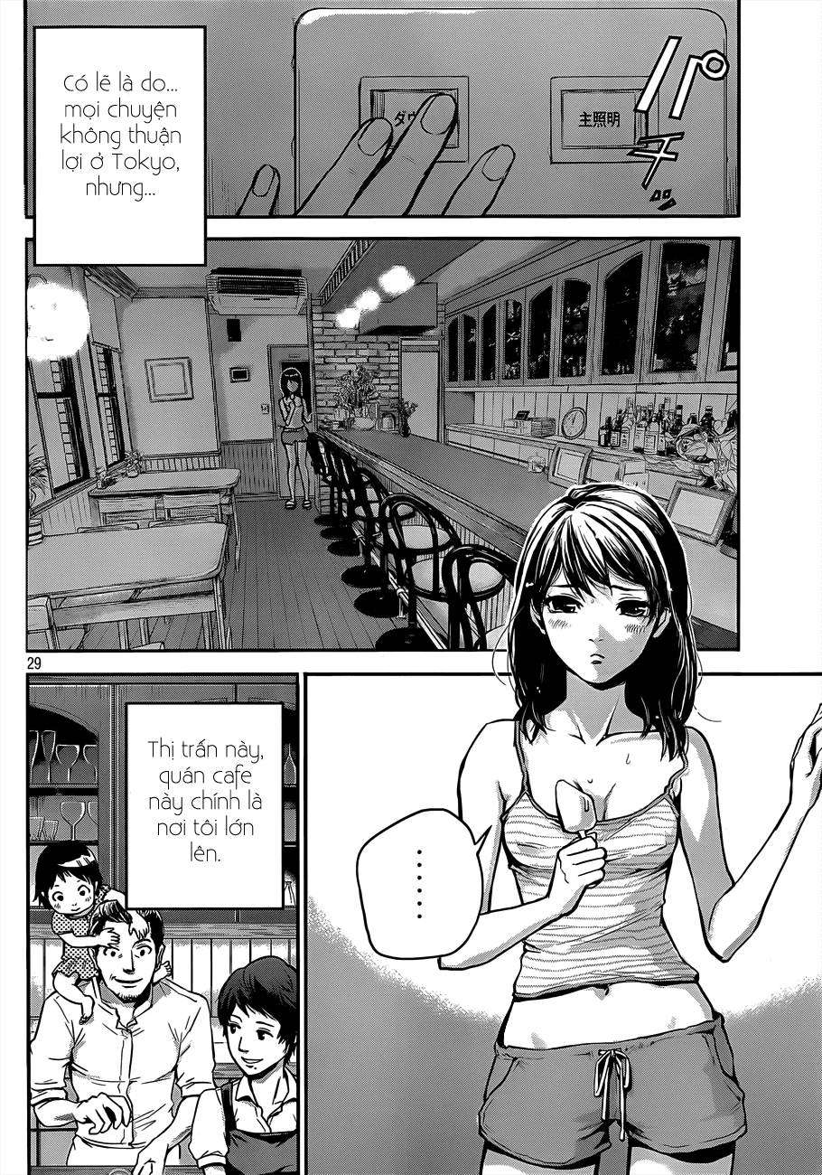 Hare Kon Chapter 1 - Trang 2