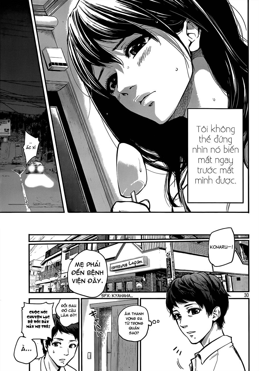 Hare Kon Chapter 1 - Trang 2