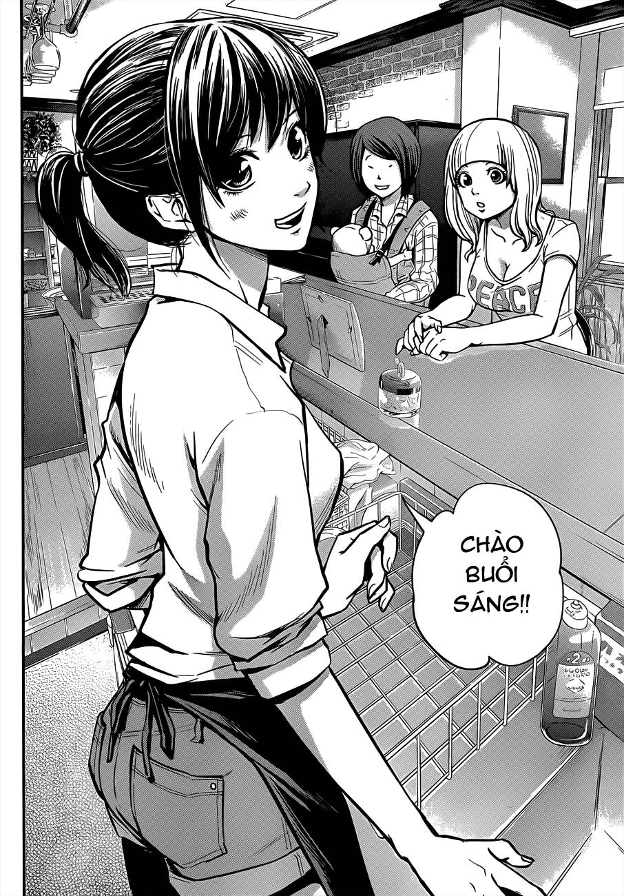 Hare Kon Chapter 1 - Trang 2