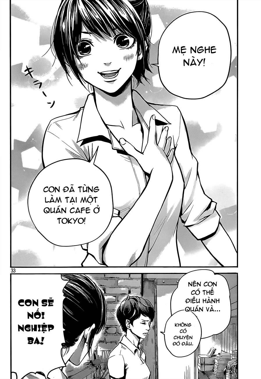 Hare Kon Chapter 1 - Trang 2