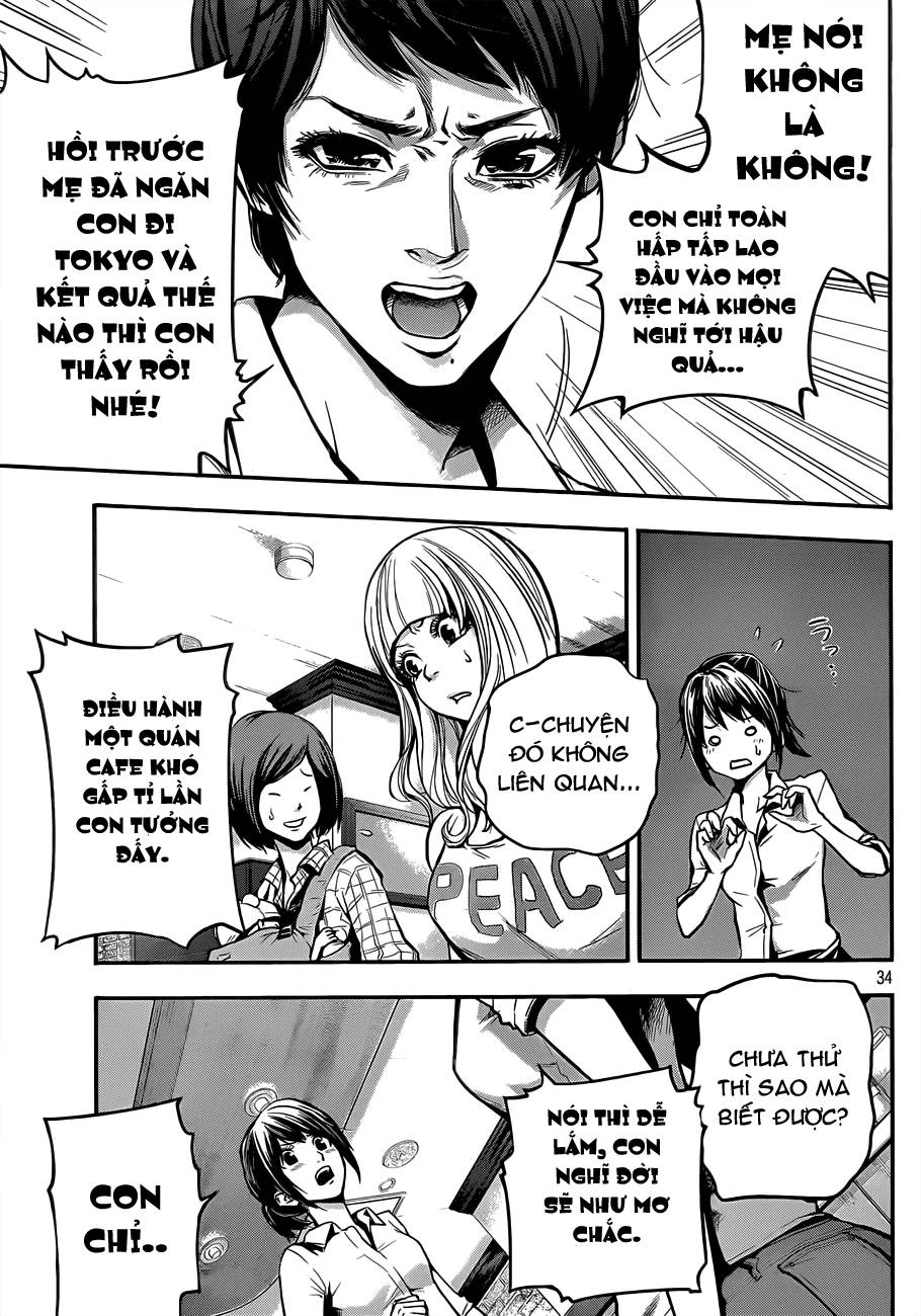 Hare Kon Chapter 1 - Trang 2