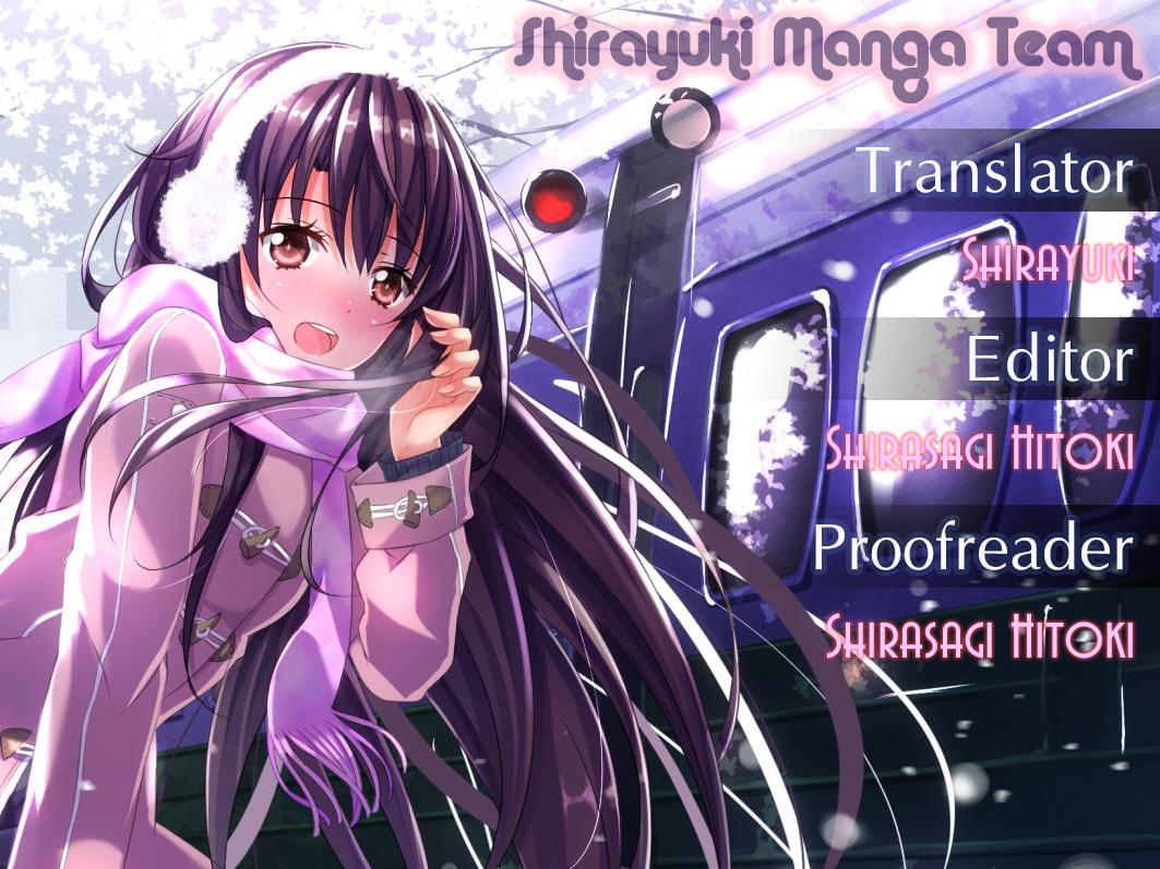 Hare Kon Chapter 1 - Trang 2