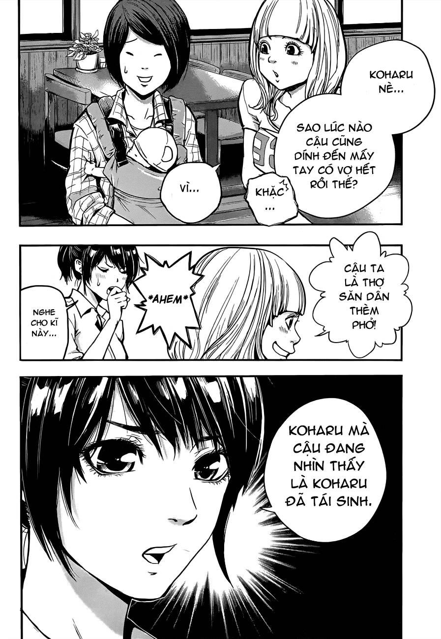 Hare Kon Chapter 1 - Trang 2